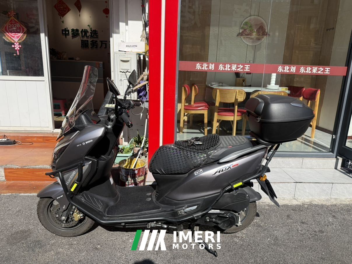 2024 Haojue ADX125