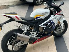 ZXMOTO 820RR - photo 3