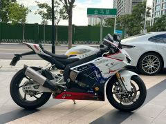ZXMOTO 820RR - photo 5