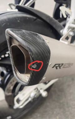 ZXMOTO 820RR - photo 6