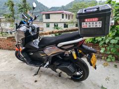 QJMOTOR Hong 150ADV - ფოტო 1