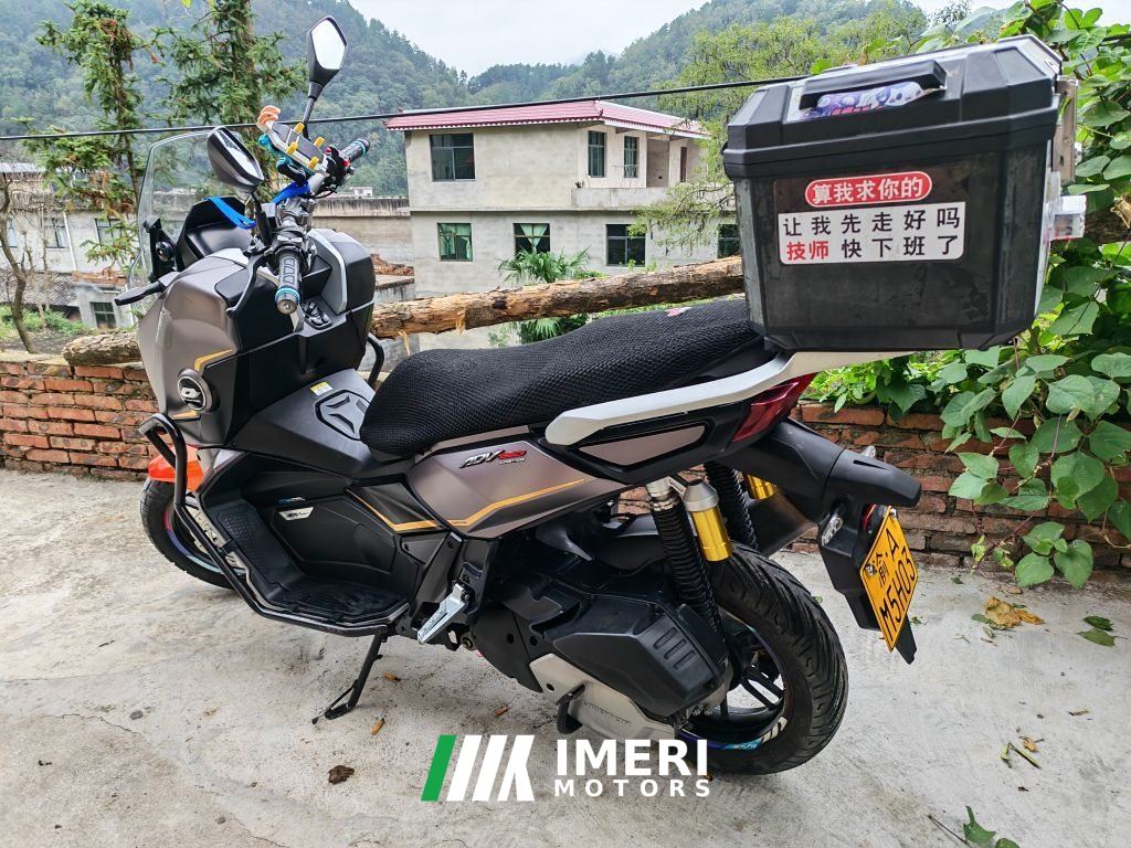 2022 QJMOTOR Hong 150ADV