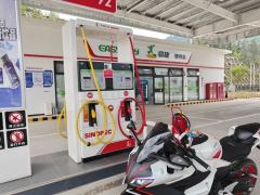 CFMOTO 450SR - ფოტო 1