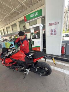 QJMOTOR Sai 550 - ფოტო 3