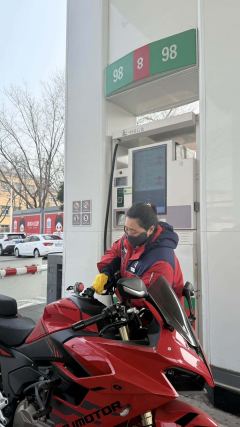 QJMOTOR Sai 550 - ფოტო 4