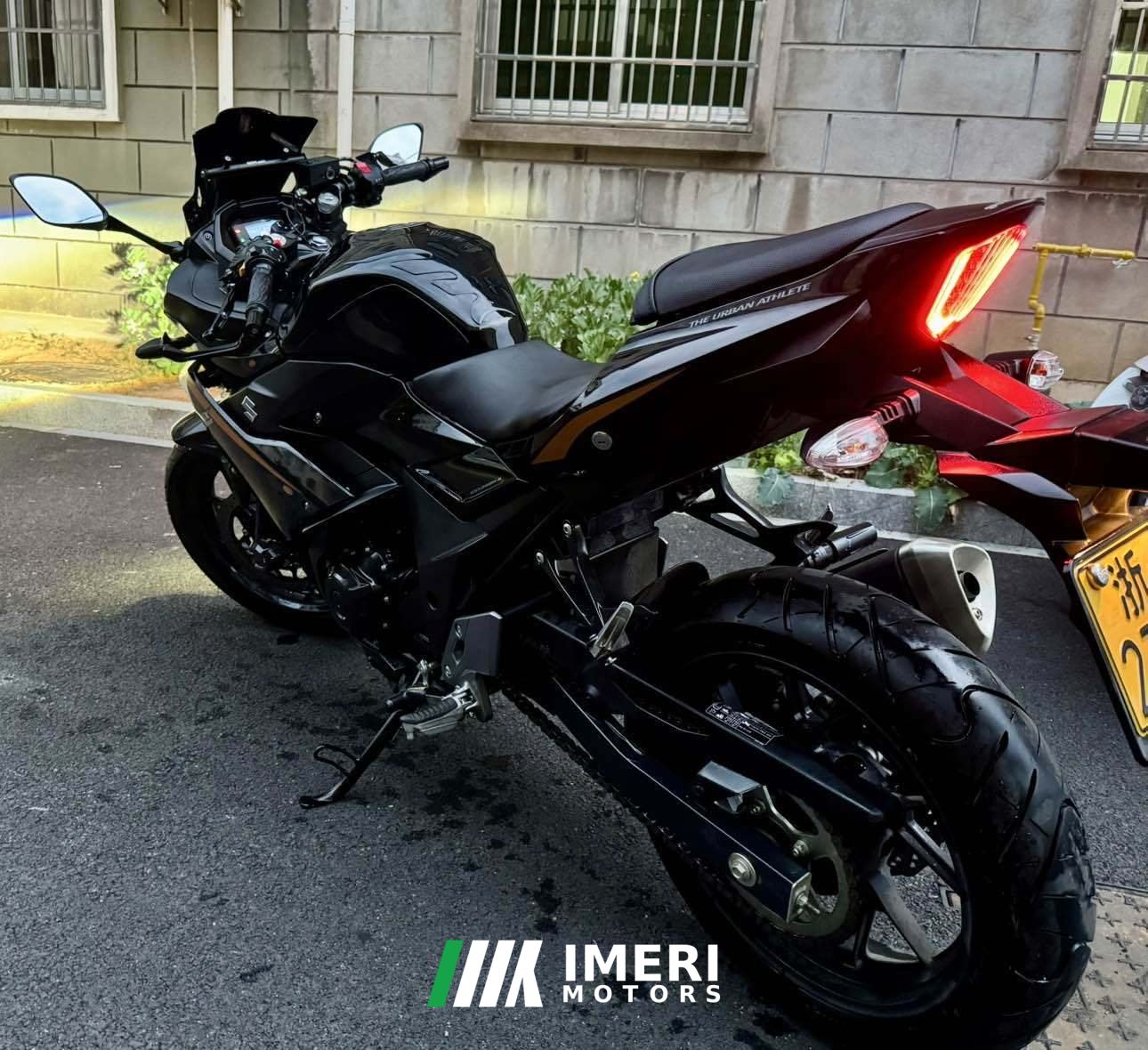 2022 Haojue Suzuki GSX250R