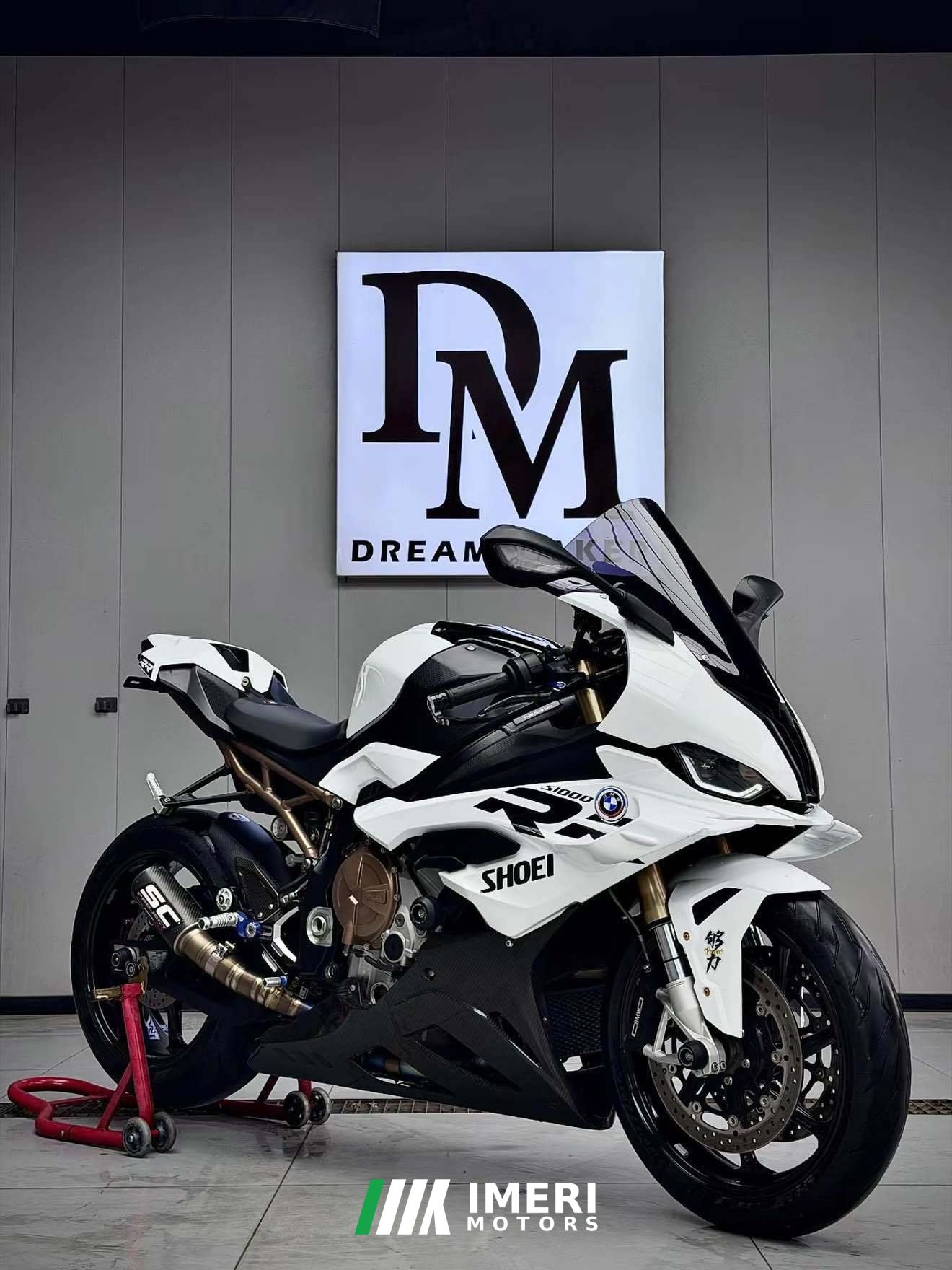 2021 BMW S 1000 RR