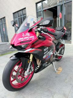 ZXMOTO 500RR - photo 1