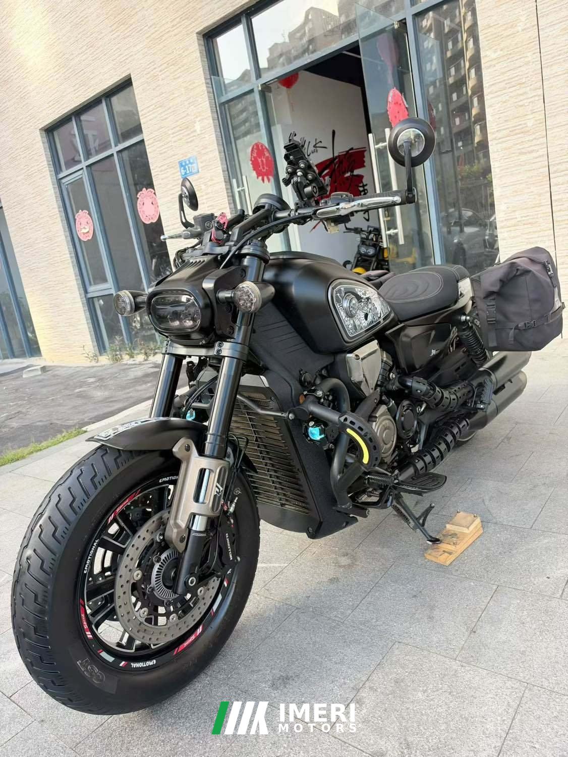 2024 QJMOTOR Shan 600 560 cc
