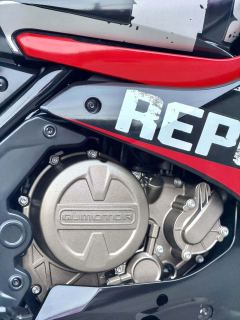 QJMOTOR SRK 250 - ფოტო 10