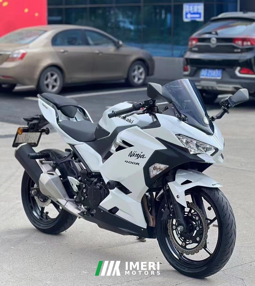 2020 Kawasaki Ninja 400