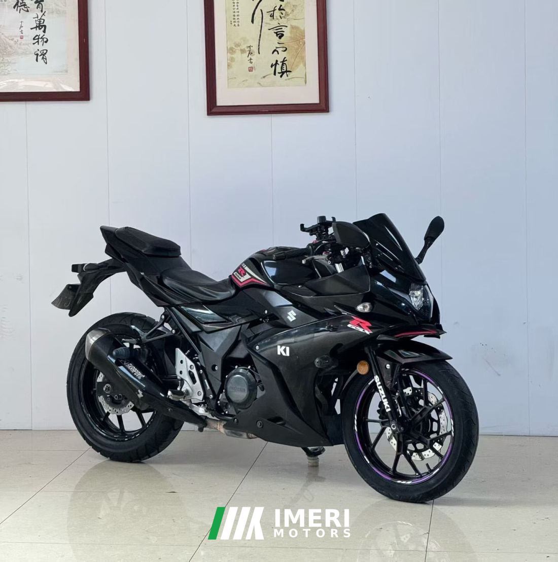 Haojue Suzuki GSX250R - motorcycle from China