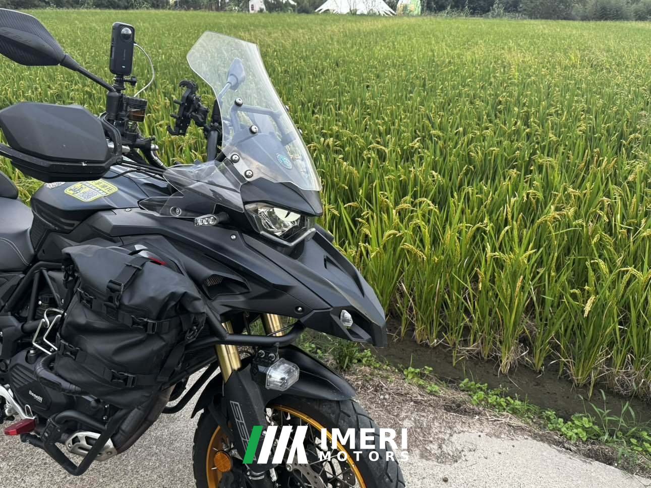 2025 Benelli TRK552 550 cc