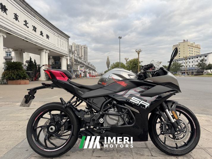 2023 CFMOTO 250SR