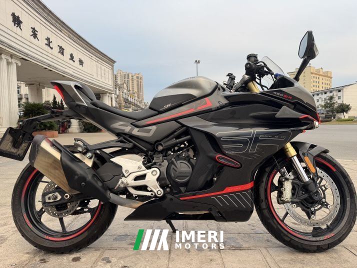 2024 CFMOTO 450SR