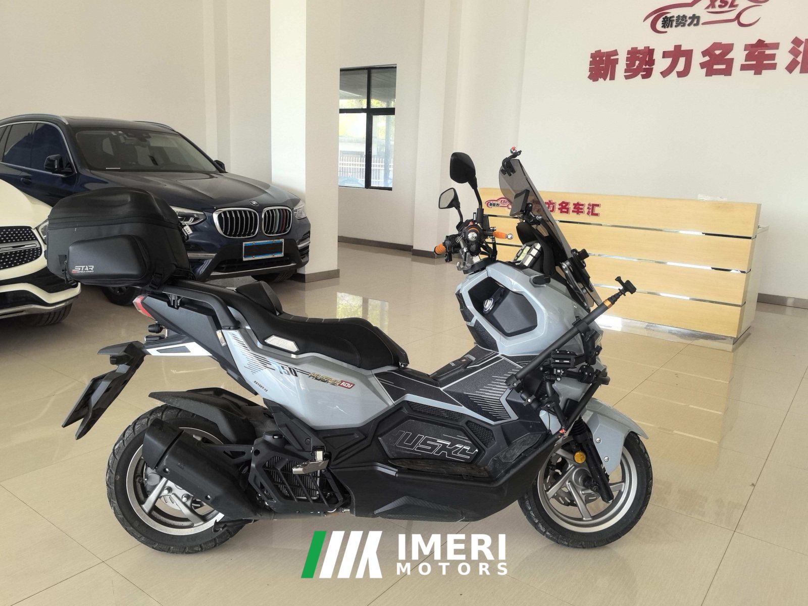 2024 SYM Husky ADV150