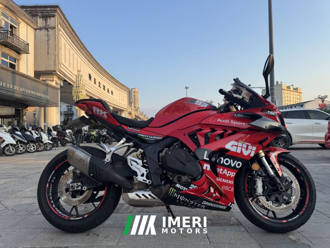 QJMOTOR Race 800 - motorcycle from China