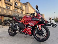 QJMOTOR Race 800 - photo 3