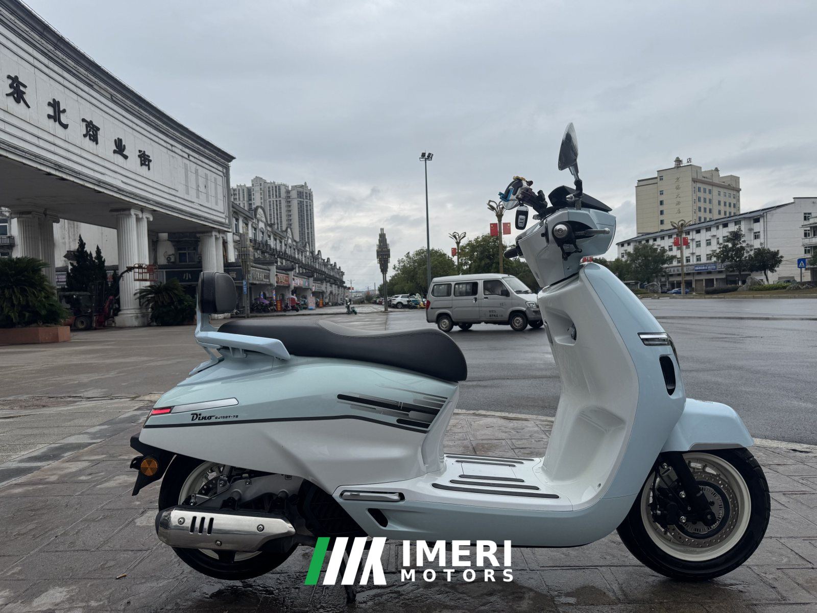 2024 QJMOTOR Dino 150 cc