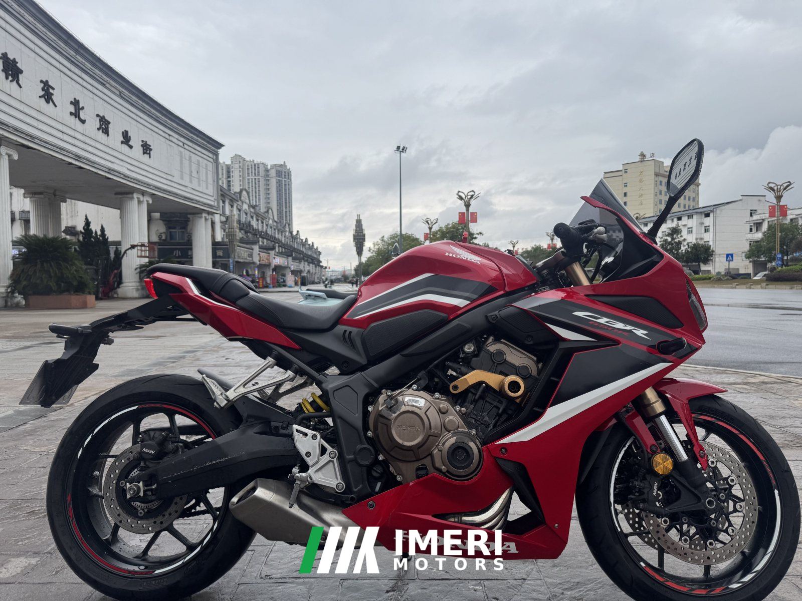 2021 Honda CBR650R
