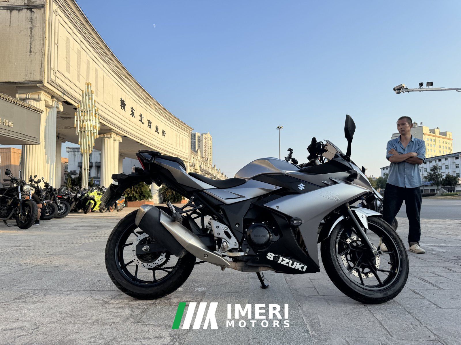2021 Haojue Suzuki GSX250R