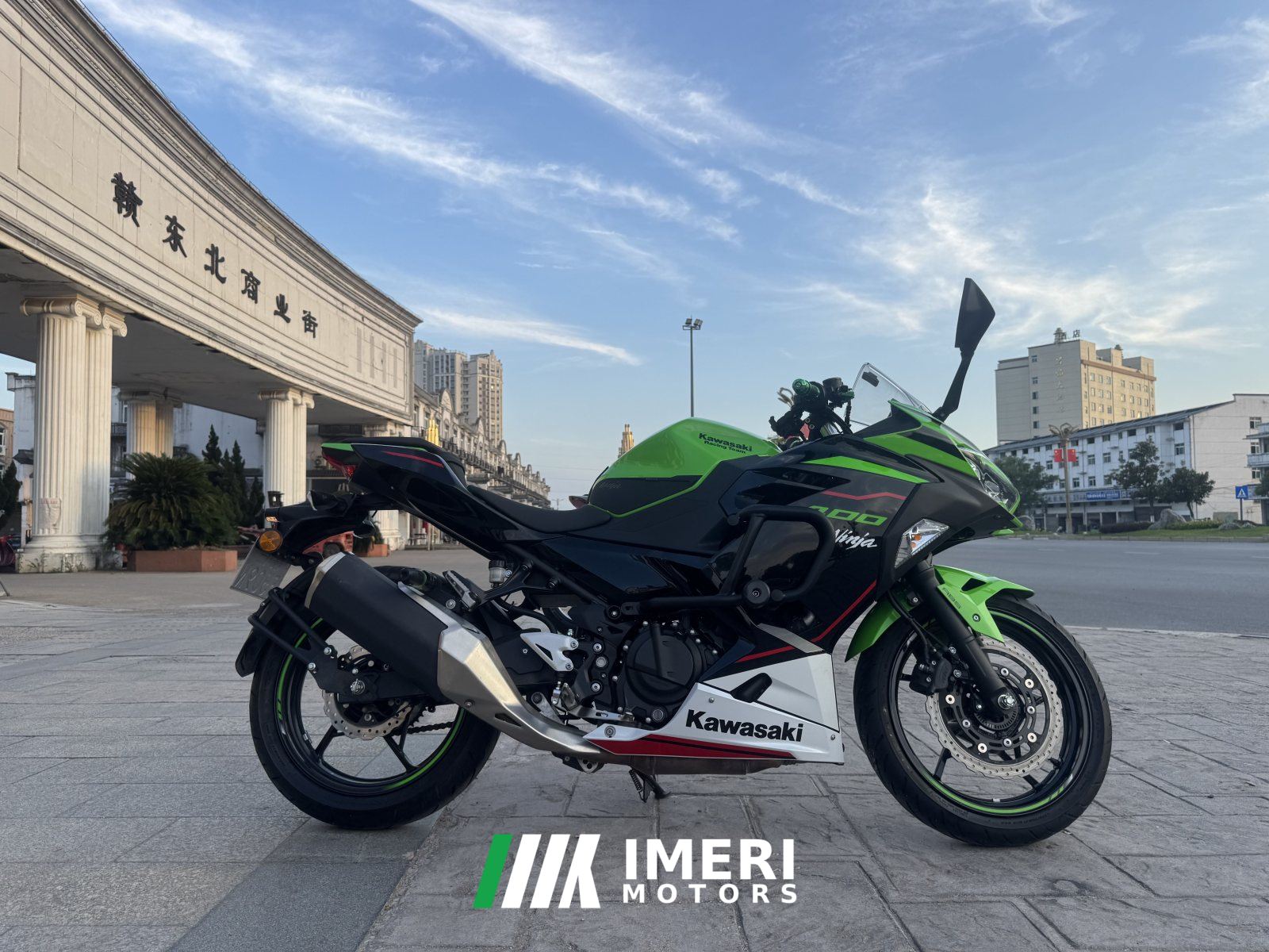 2022 Kawasaki Ninja 400