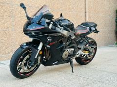 QJMOTOR Sai 600 - ფოტო 9
