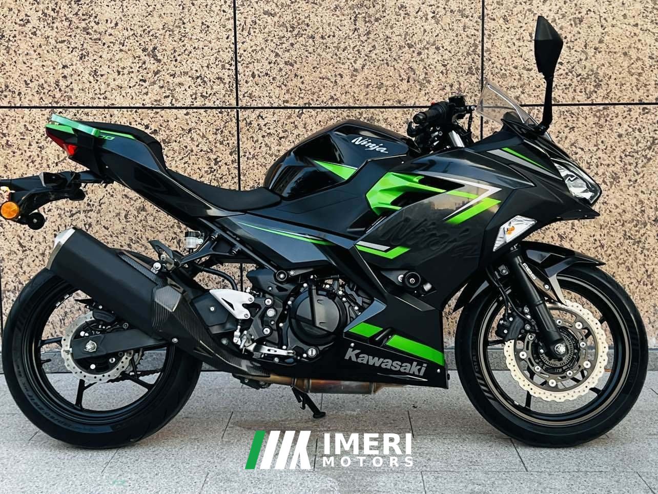 2023 Kawasaki Ninja 400