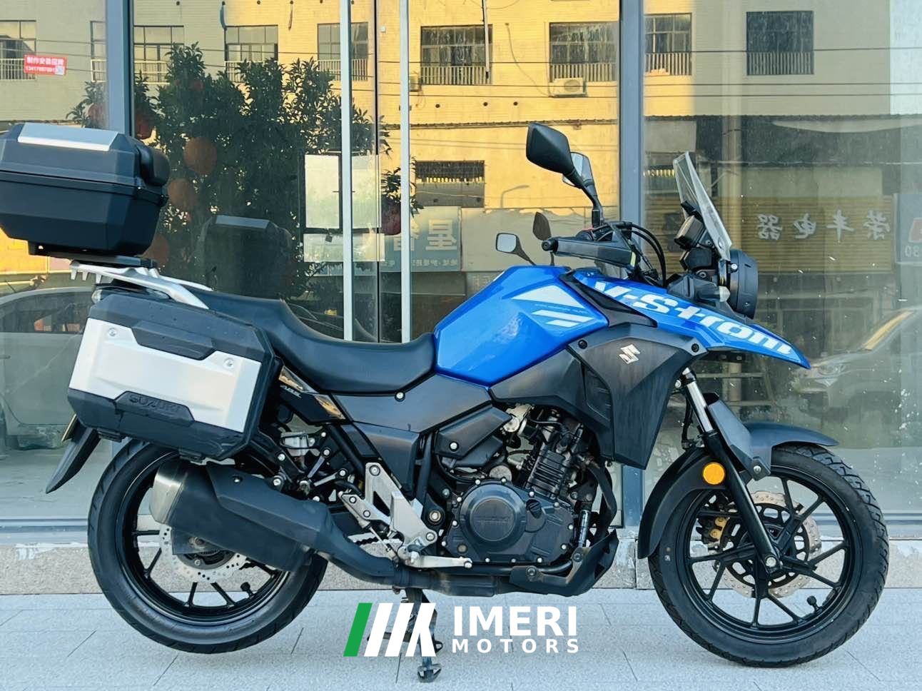 2021 Haojue Suzuki DL250