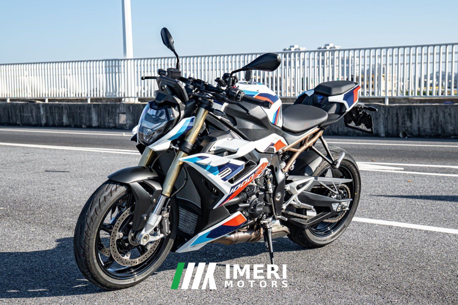2023 BMW S 1000 R