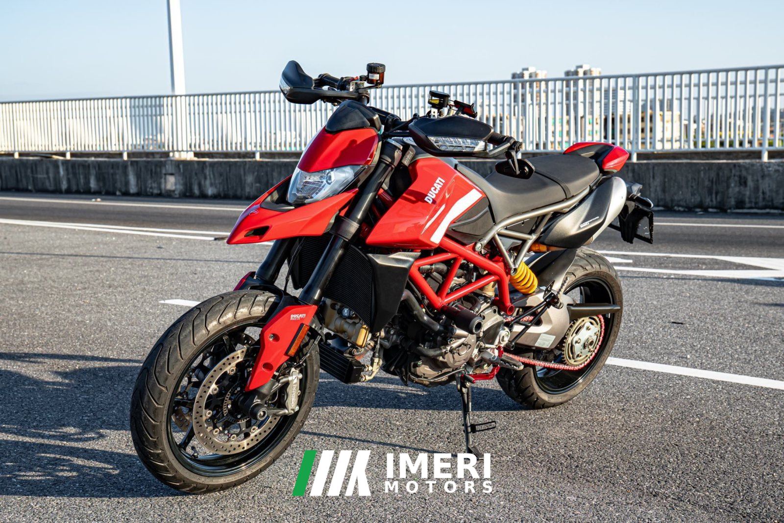 2021 Ducati Hypermotard 950