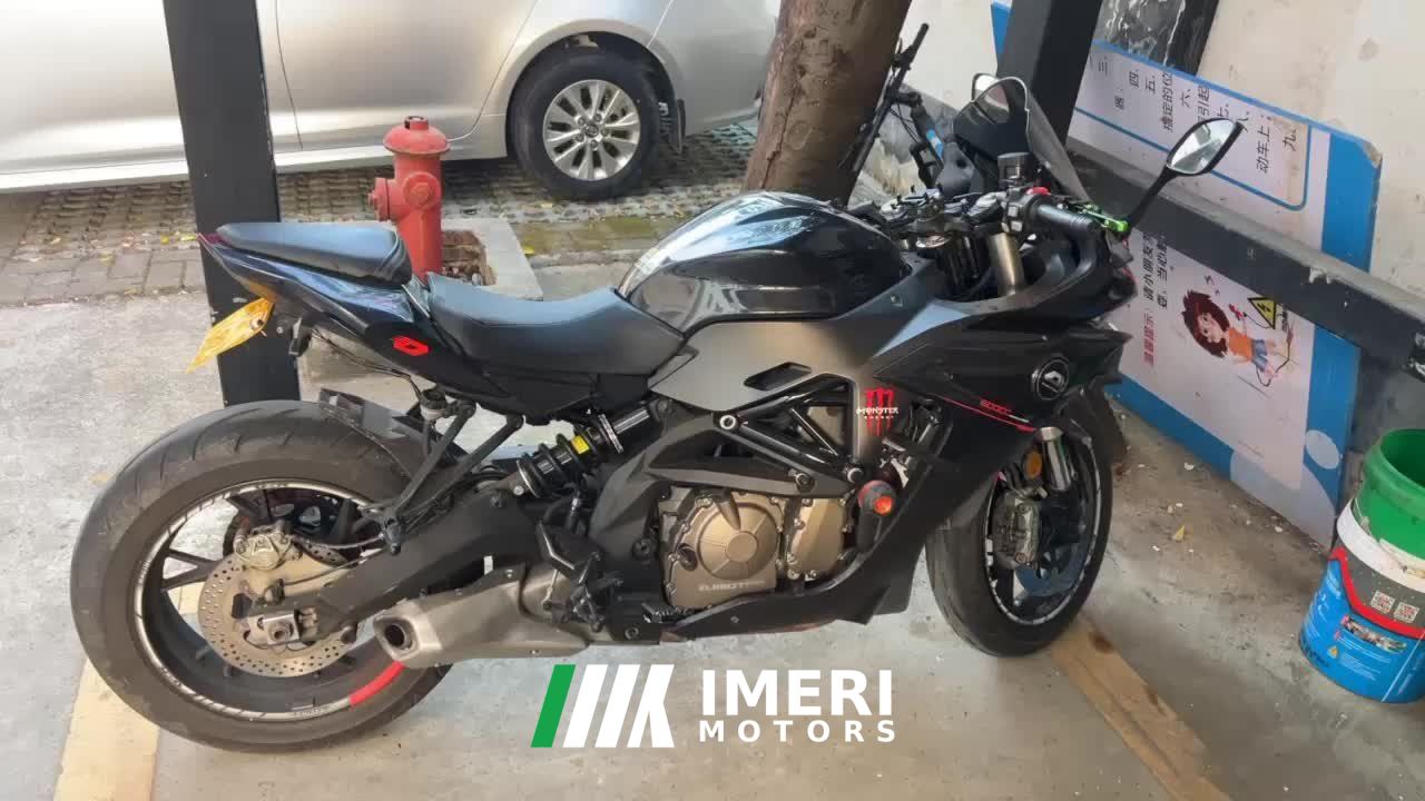 2021 QJMOTOR Sai 600