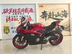 ZXMOTO 500RR - ფოტო 1