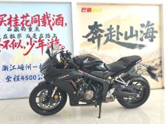 Honda CBR650R - фото 3