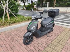 Jianshe Yamaha Chogh i 125 cc - photo 3