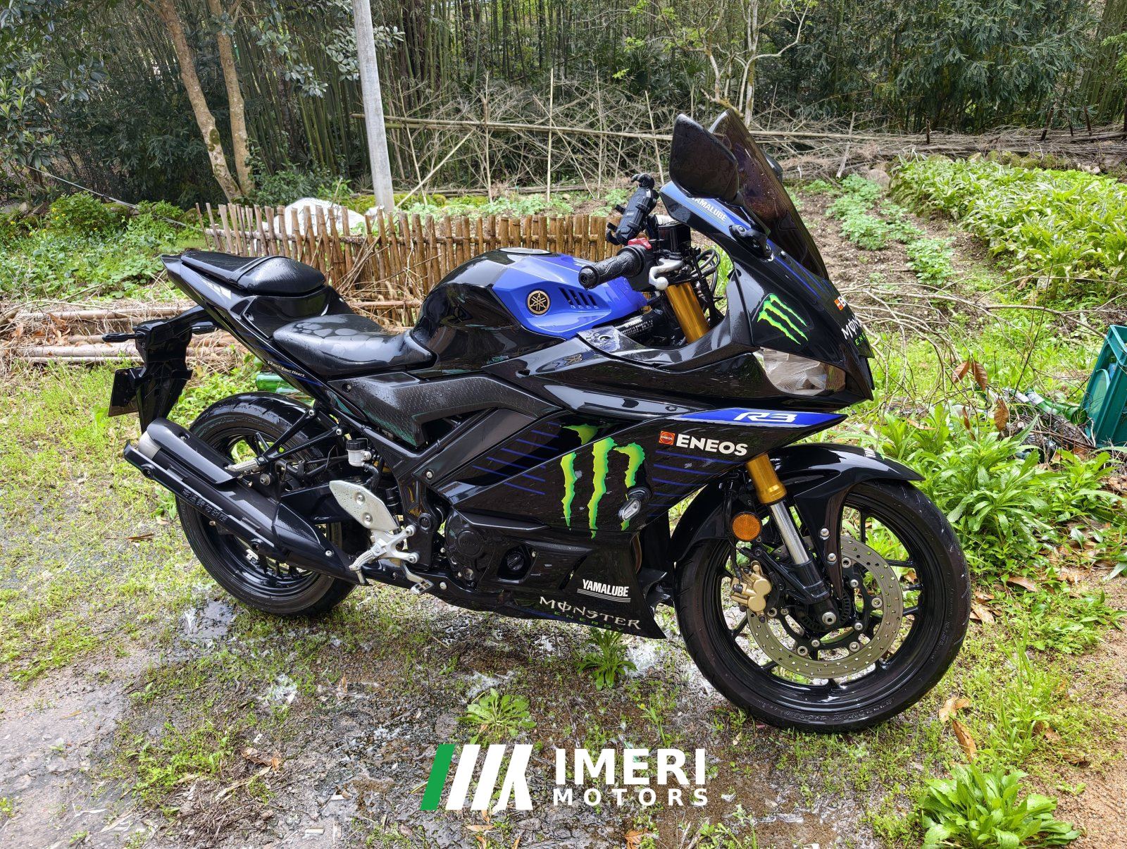 2022 Yamaha YZF-R3 320 cc