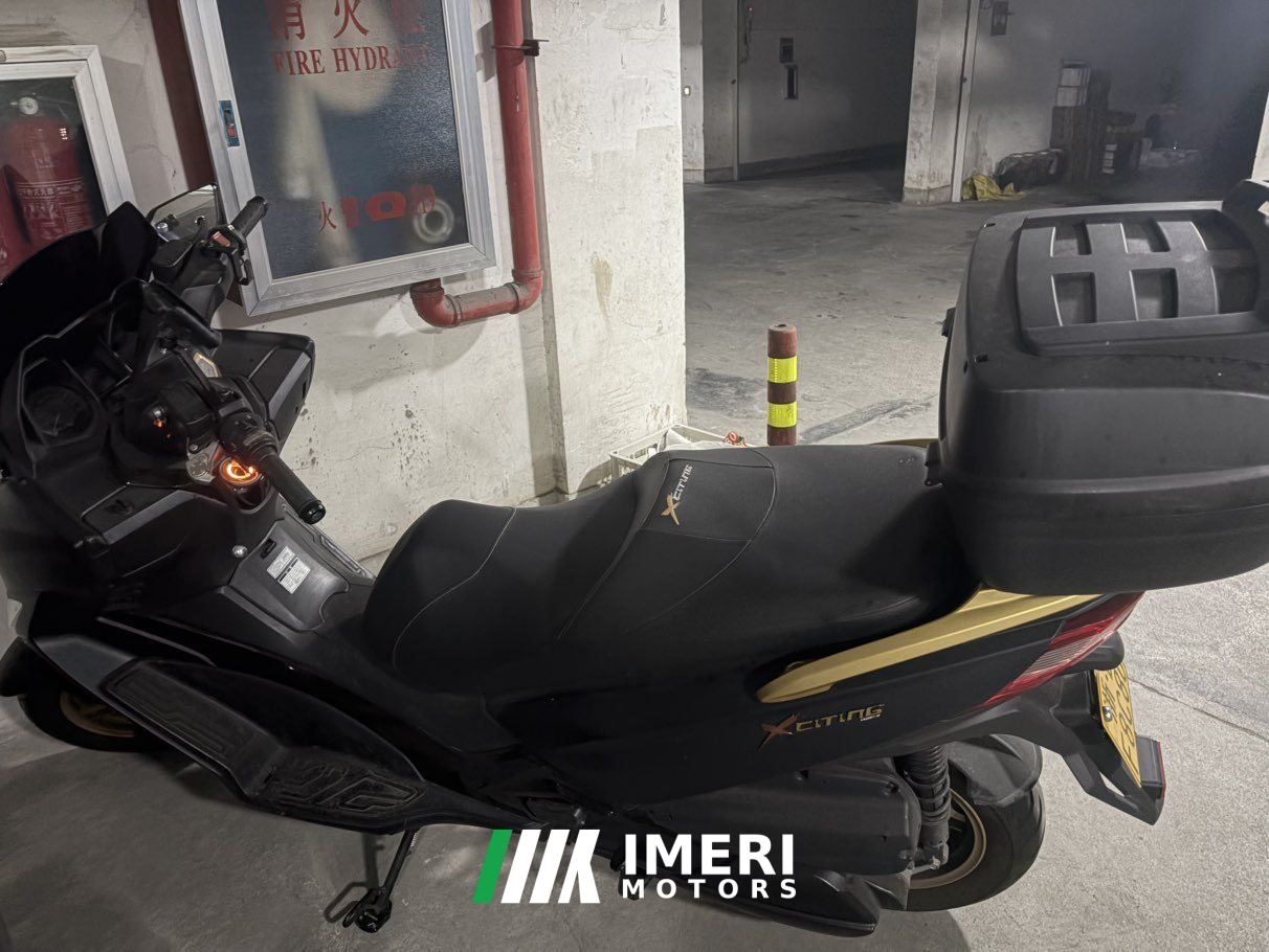 2022 KYMCO Xingting 250