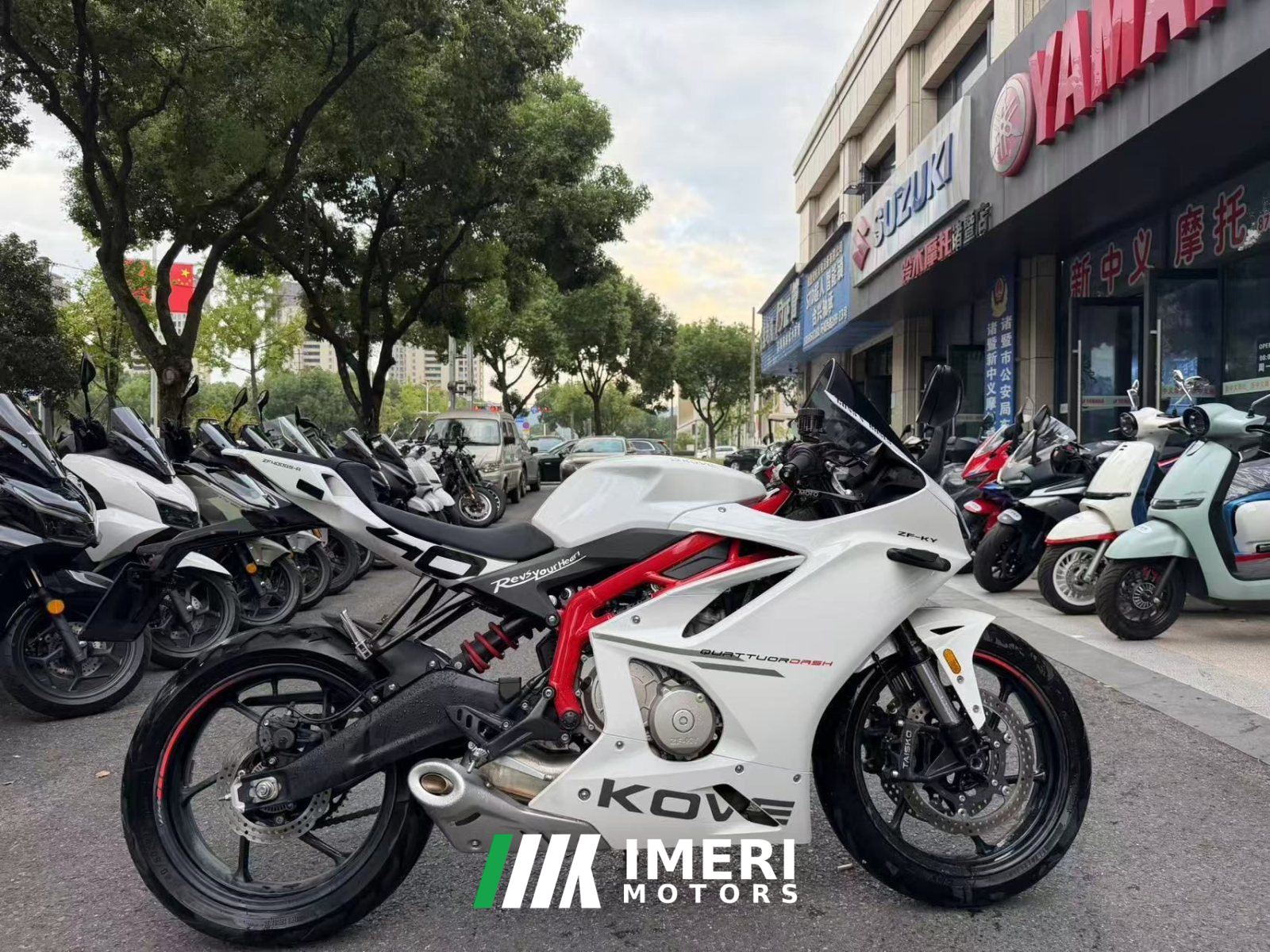 2025 Kayo 450RR