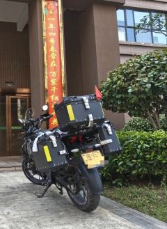 Wuyang Honda Sundiro CB190X - ფოტო 6