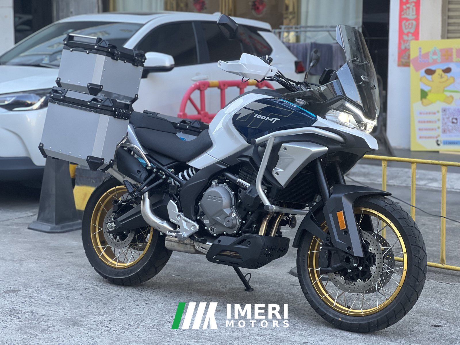 2025 CFMOTO 700MT