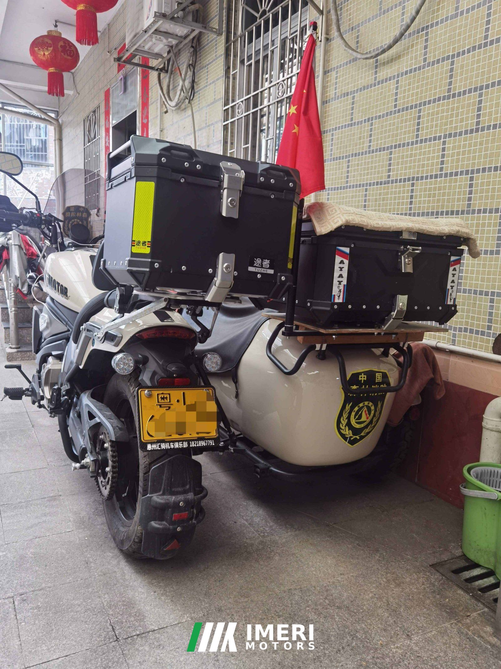 2024 QJMOTOR 500+ 550 cc