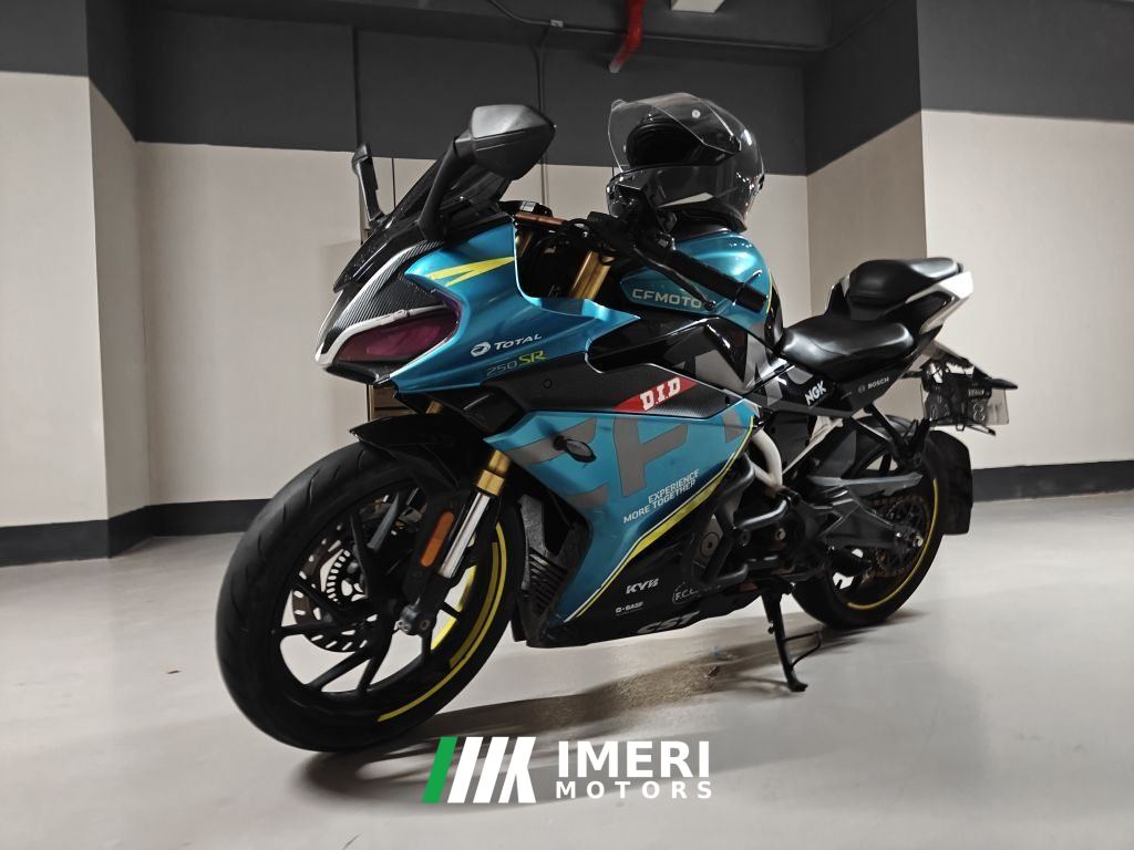 2021 CFMOTO 250SR