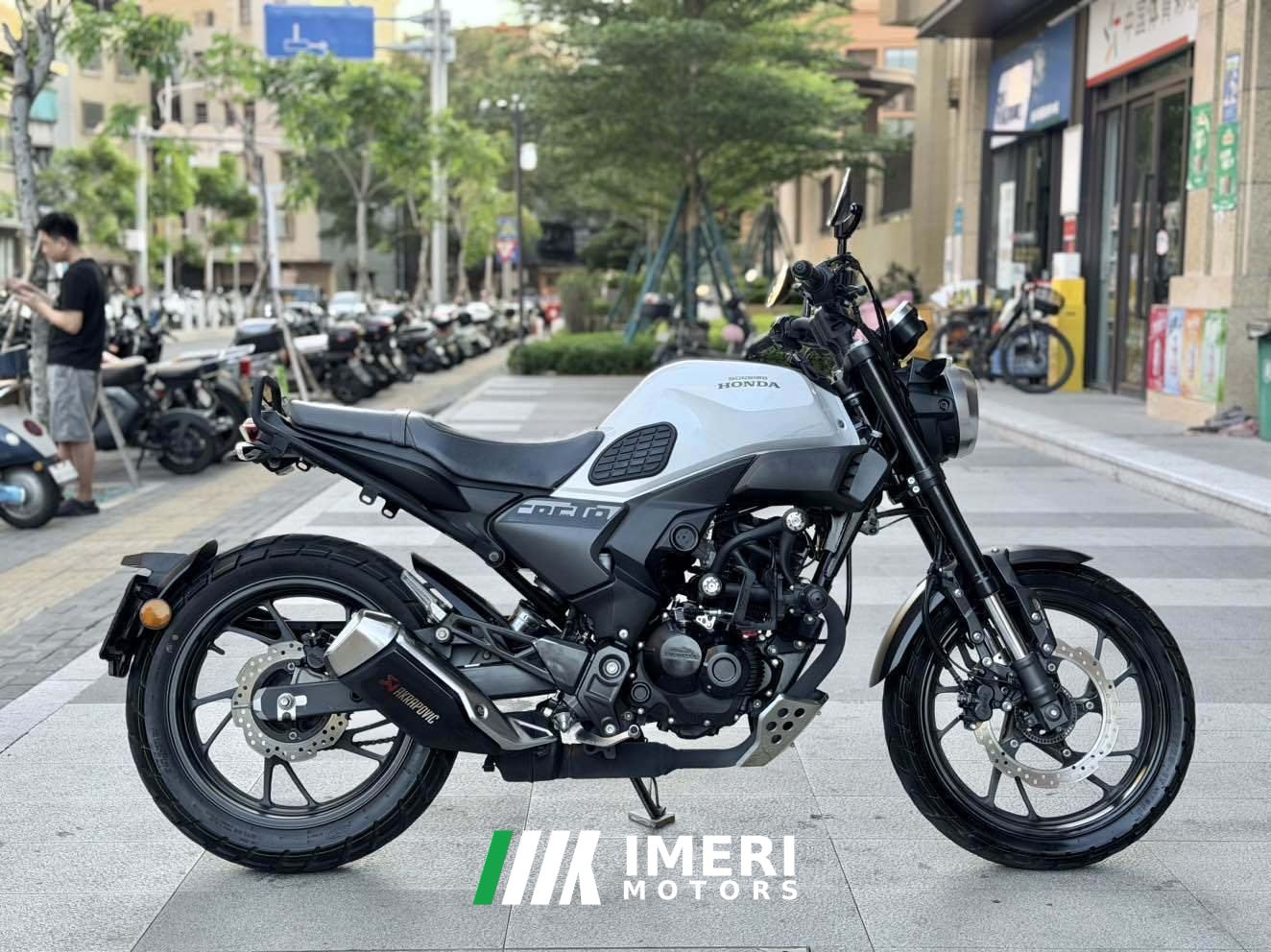 2023 Sundiro Honda CBF190TR