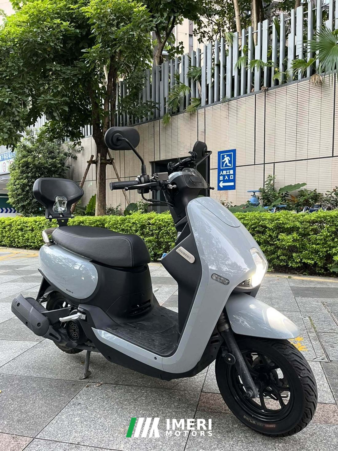 SYM CLBCU 125 cc - მოტოციკლი ჩინეთიდან