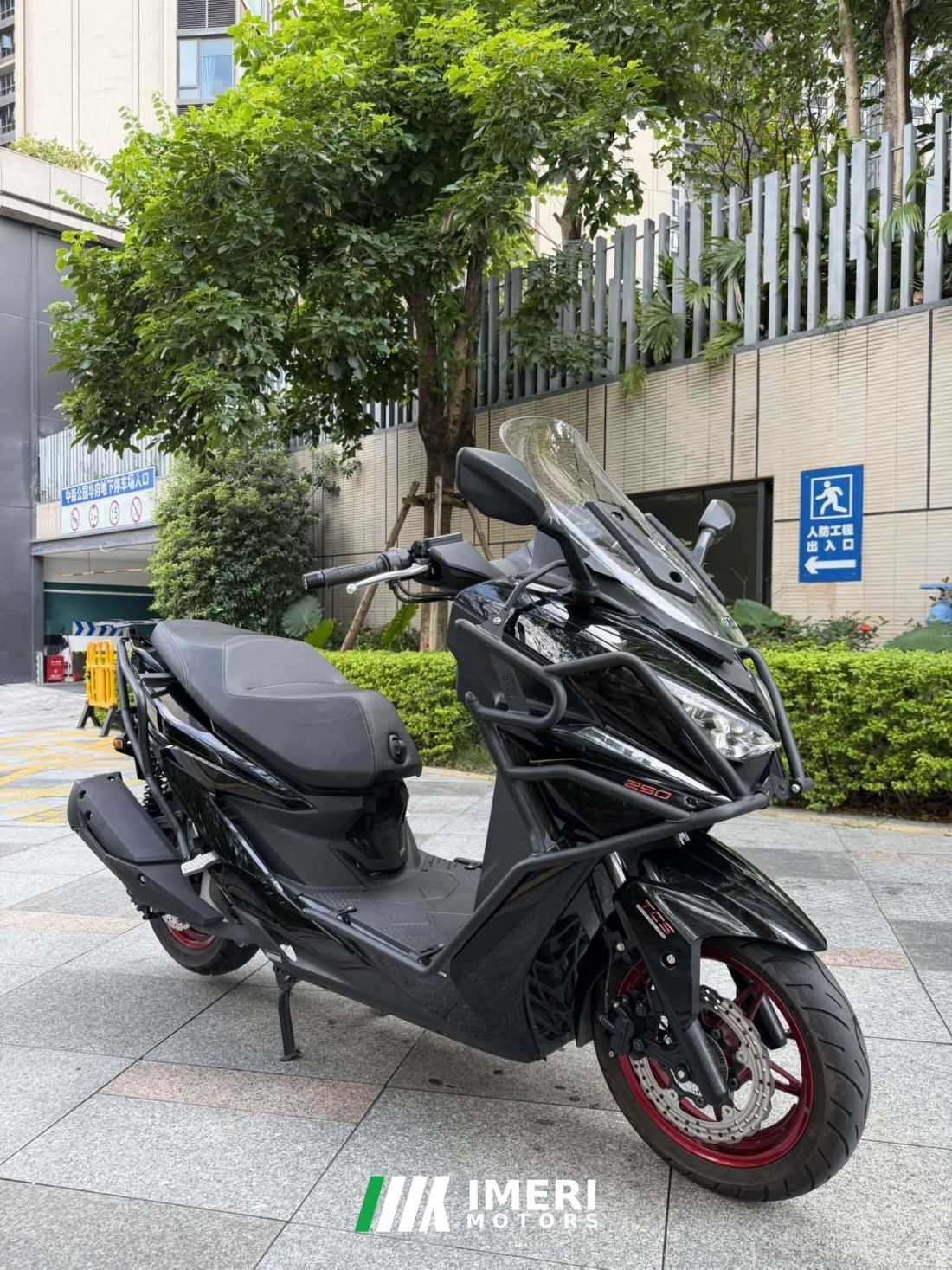 KYMCO Zongshen ST250 - motorcycle from China