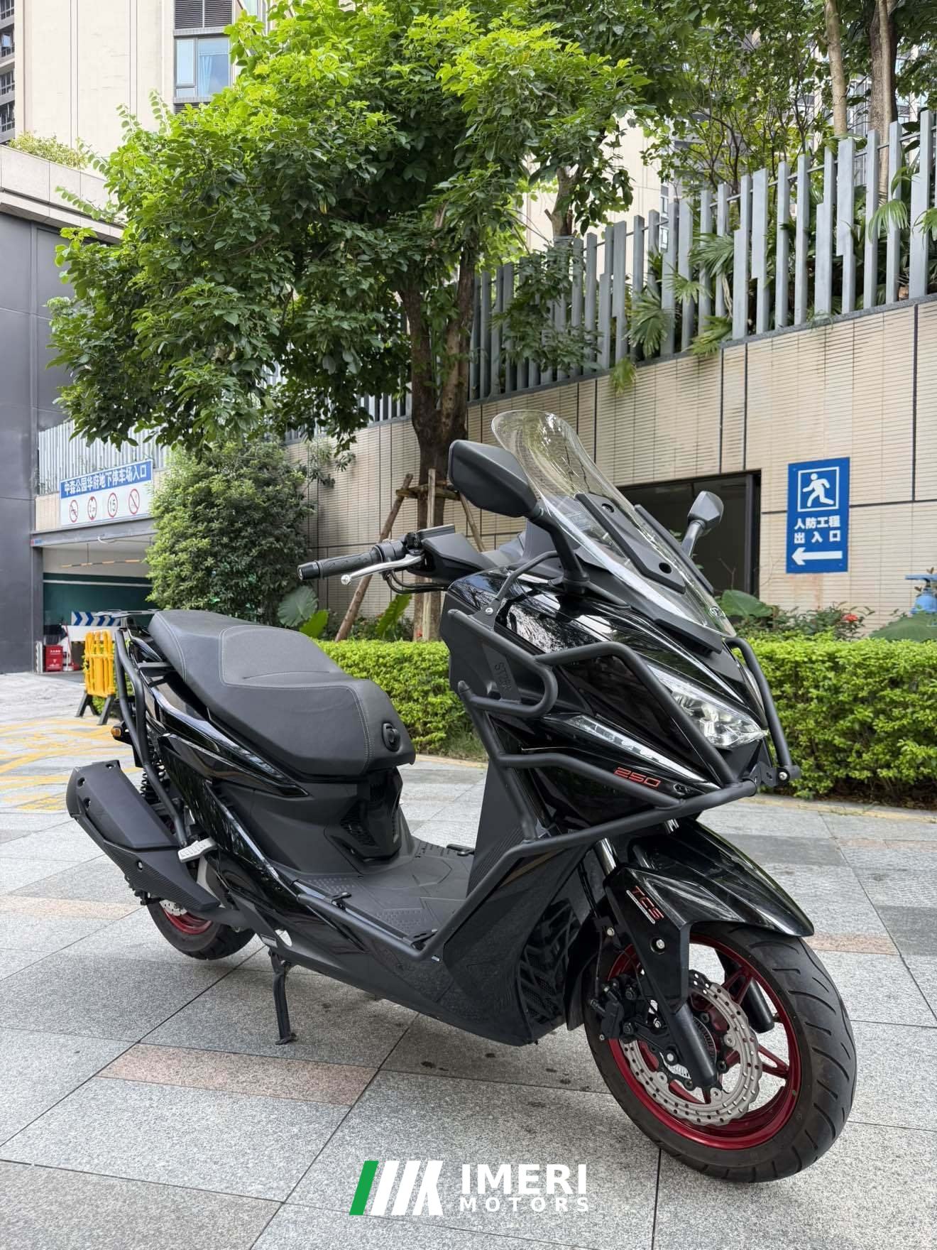 2023 KYMCO Zongshen ST250
