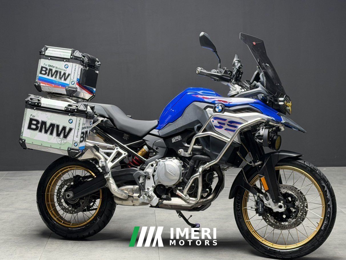 2024 BMW F 850 GS