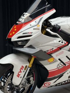 ZXMOTO 820RR - ფოტო 7
