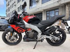 Zongshengapuliya GPR250S - ფოტო 1