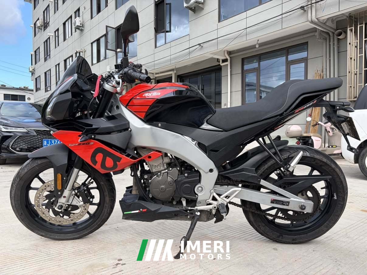 2022 Zongshengapuliya GPR250S